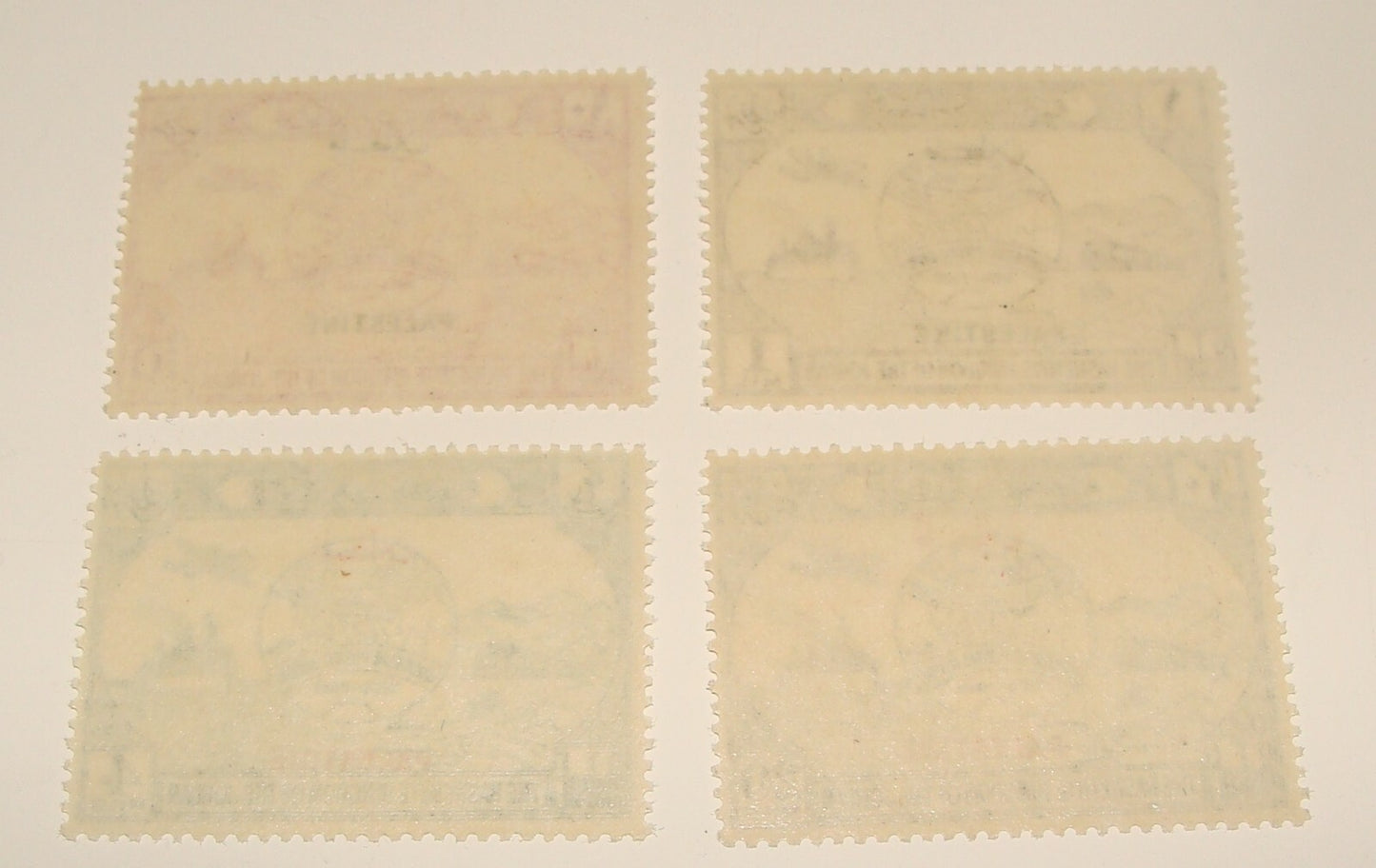 Stamp Palestine 1949 JORDAN UPU Lot x4 MNH