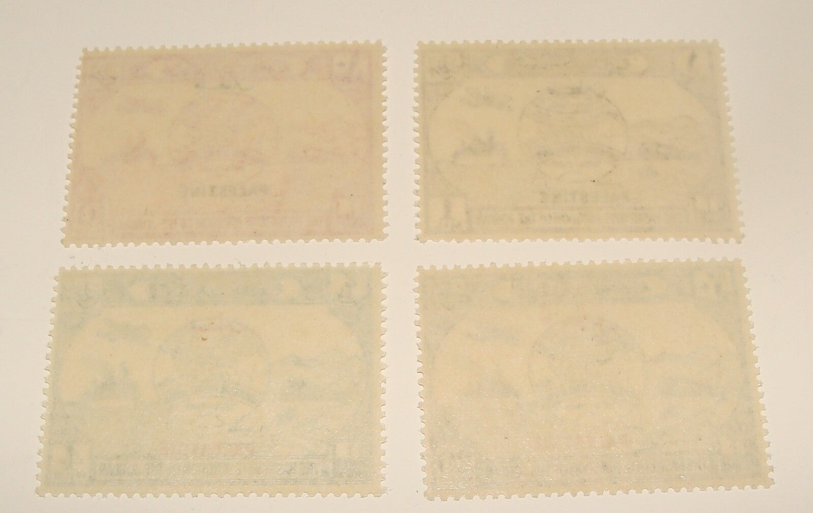 Stamp Palestine 1949 JORDAN UPU Lot x4 MNH