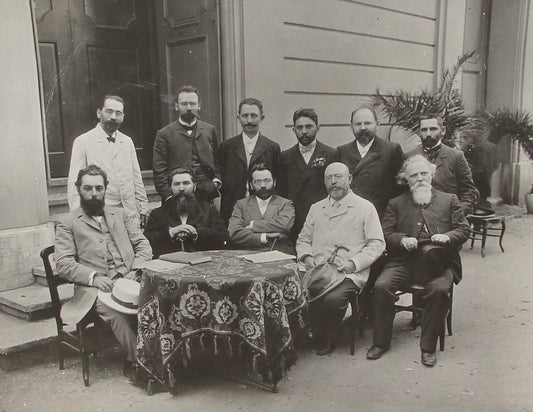 Photo Print 1905 Switzerland Basel Zionist Congress Jewish Judaica Russia Member