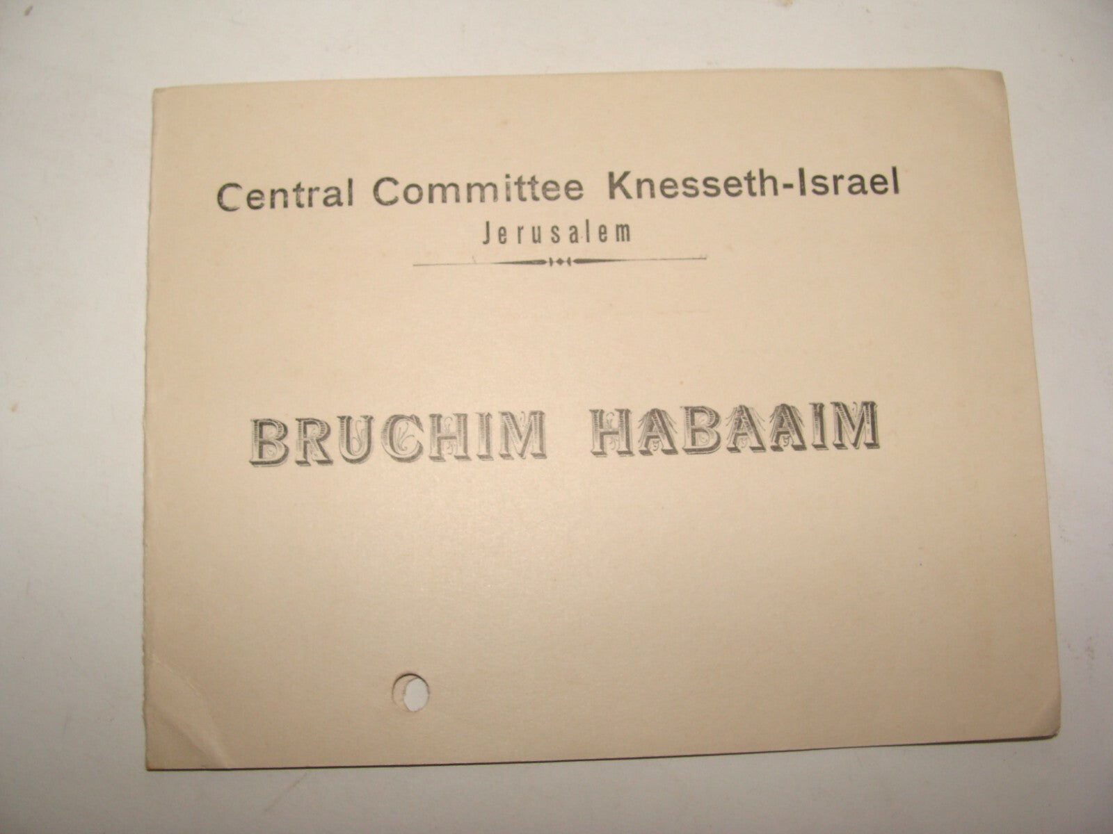 Jewish Judaica Palestine Jerusalem Rabbi KOOK Central Committee Knesset Israel