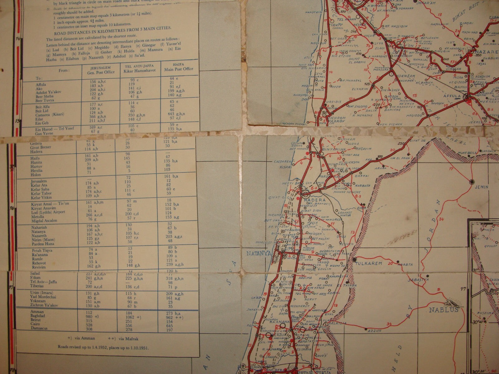 1952 ISRAEL Israeli PELTOURS Map of Communications *TORN