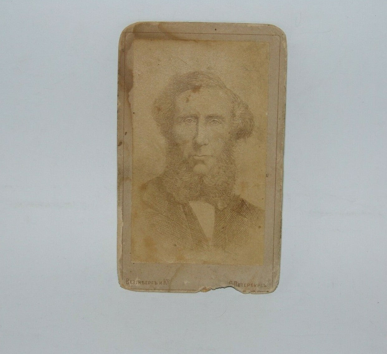 Russia russian antique Tyndall Тиндаль CDV cabinet photo