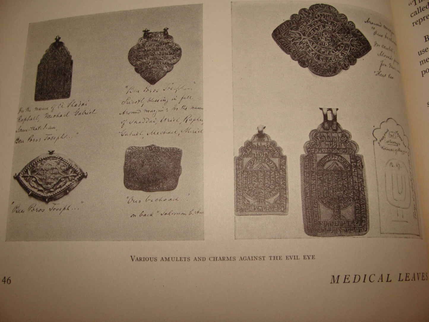 $ Jewish Judaica 1939 MEDICAL LEAVES American Hebrew Hospital Jerusalem