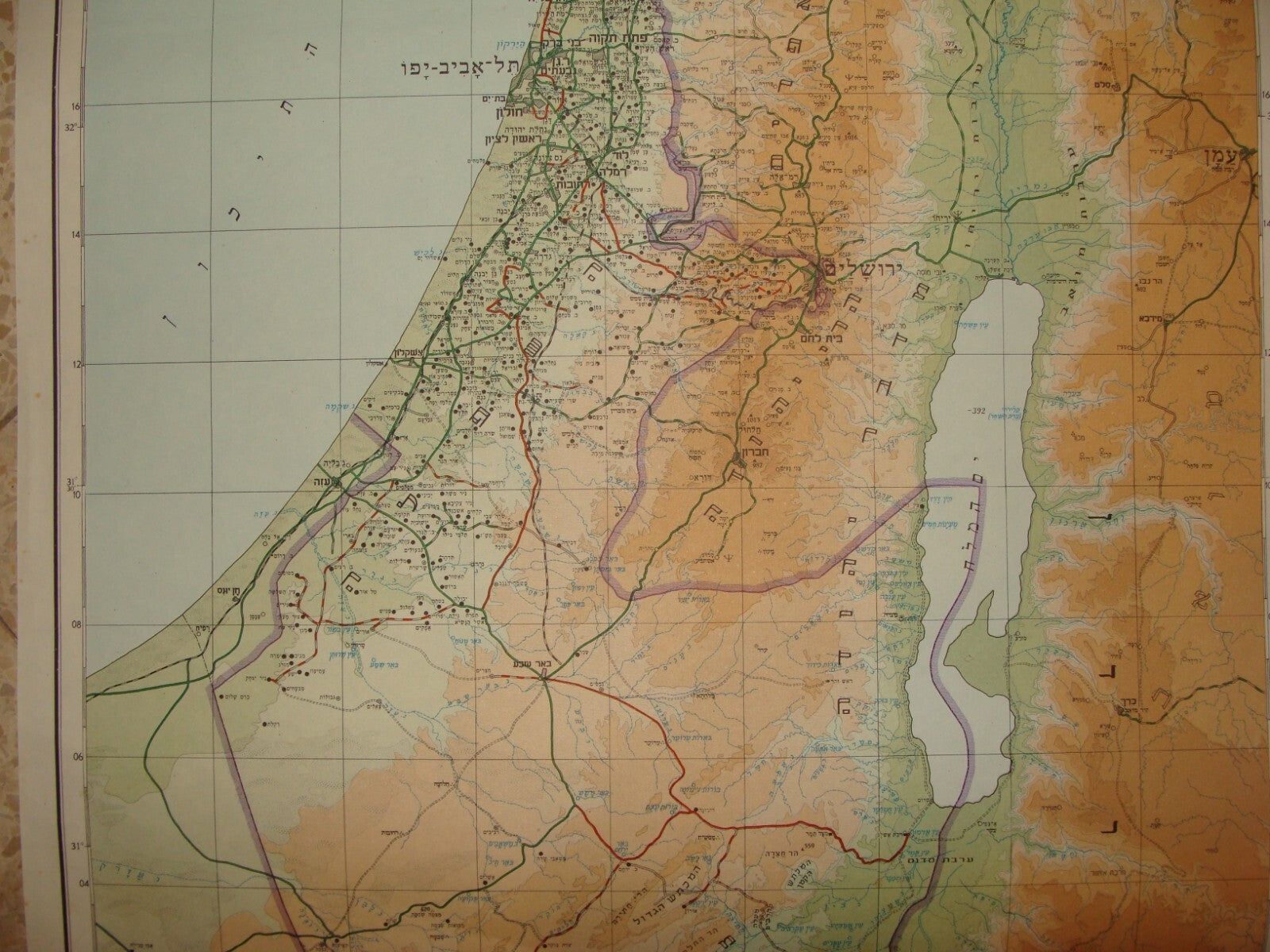 Map Israel 1958 10th Independence Day Issue