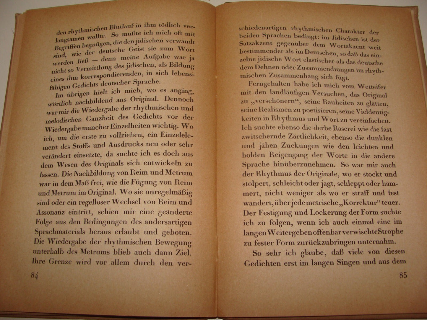 Germany Book Jewish Judaica 1920 German Poetry Poems Songs Book Ludwig Strauss