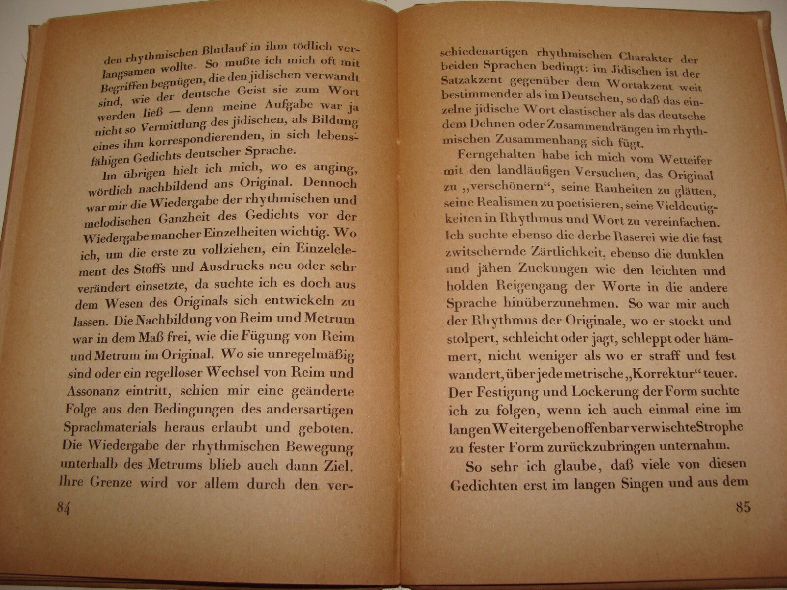 Germany Book Jewish Judaica 1920 German Poetry Poems Songs Book Ludwig Strauss