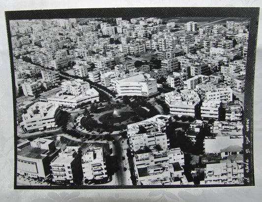 Jewish Judaica Palestine Israel Tel Aviv 1947 Copy Press Photo