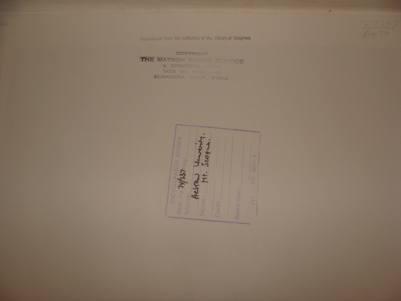 Photo Print Palestine MATSON 1920s Israel Jerusalem Hebrew University Jewish