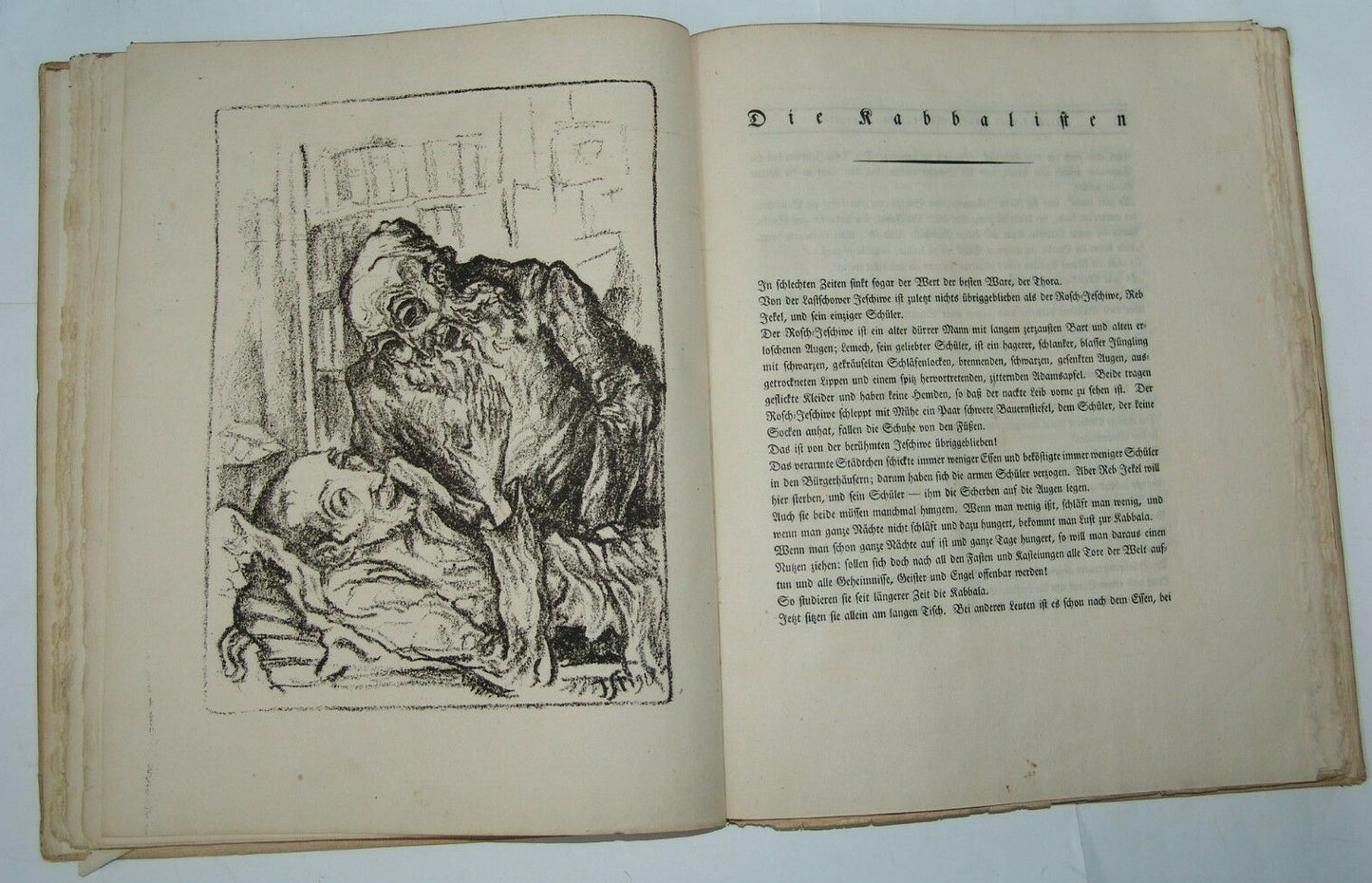 Book Jewish Berlin Musikalische Novellen I L Peretz Steinhardt lithography 1920