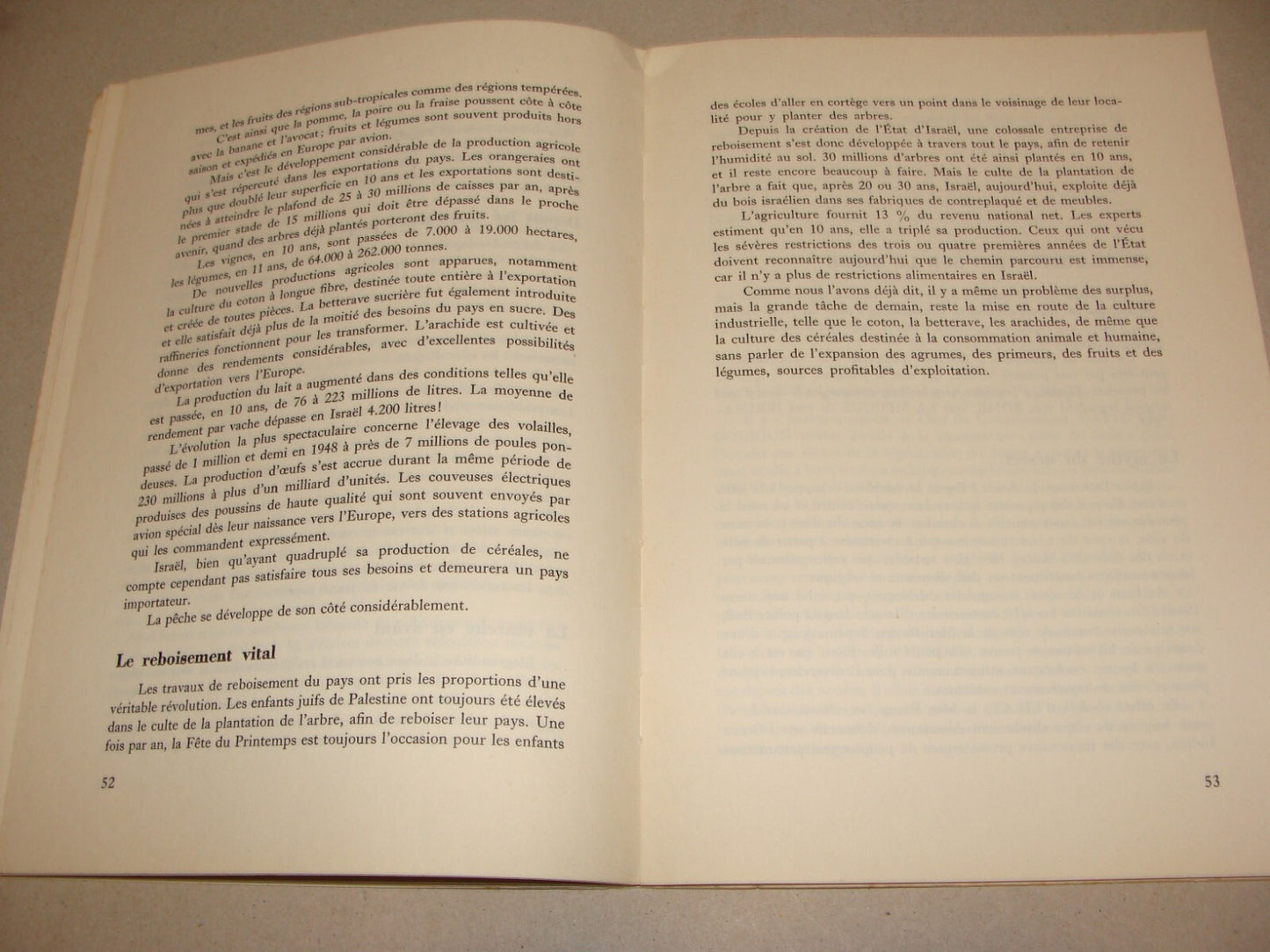 Book Jewish Judaica ISRAEL Zionist French France Elie Maissi