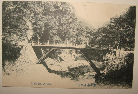 1910s JAPAN Photo Postcard Stamp Kyoto Makinoo