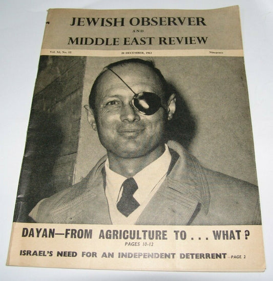 Newspaper Jewish observer israel israeli Moshe Dayan middle east review ad 1962