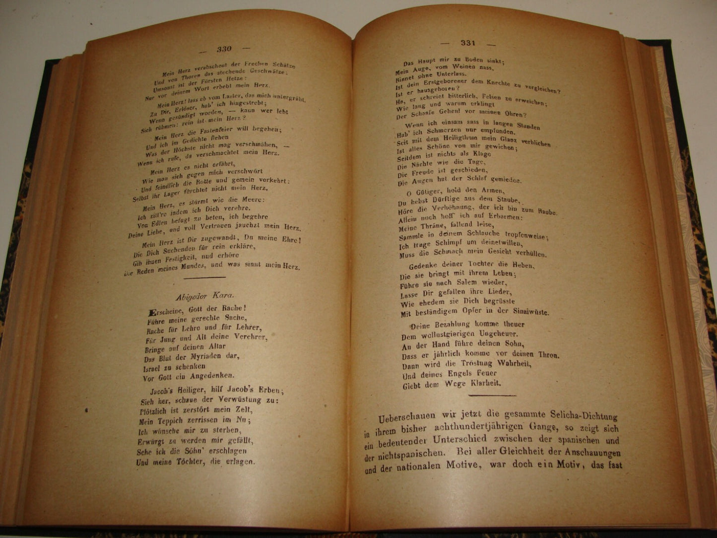 Germany Jewish Judaica   Berlin 1919 Middle Ages Synagogue Poetry Songs Dr Zunz