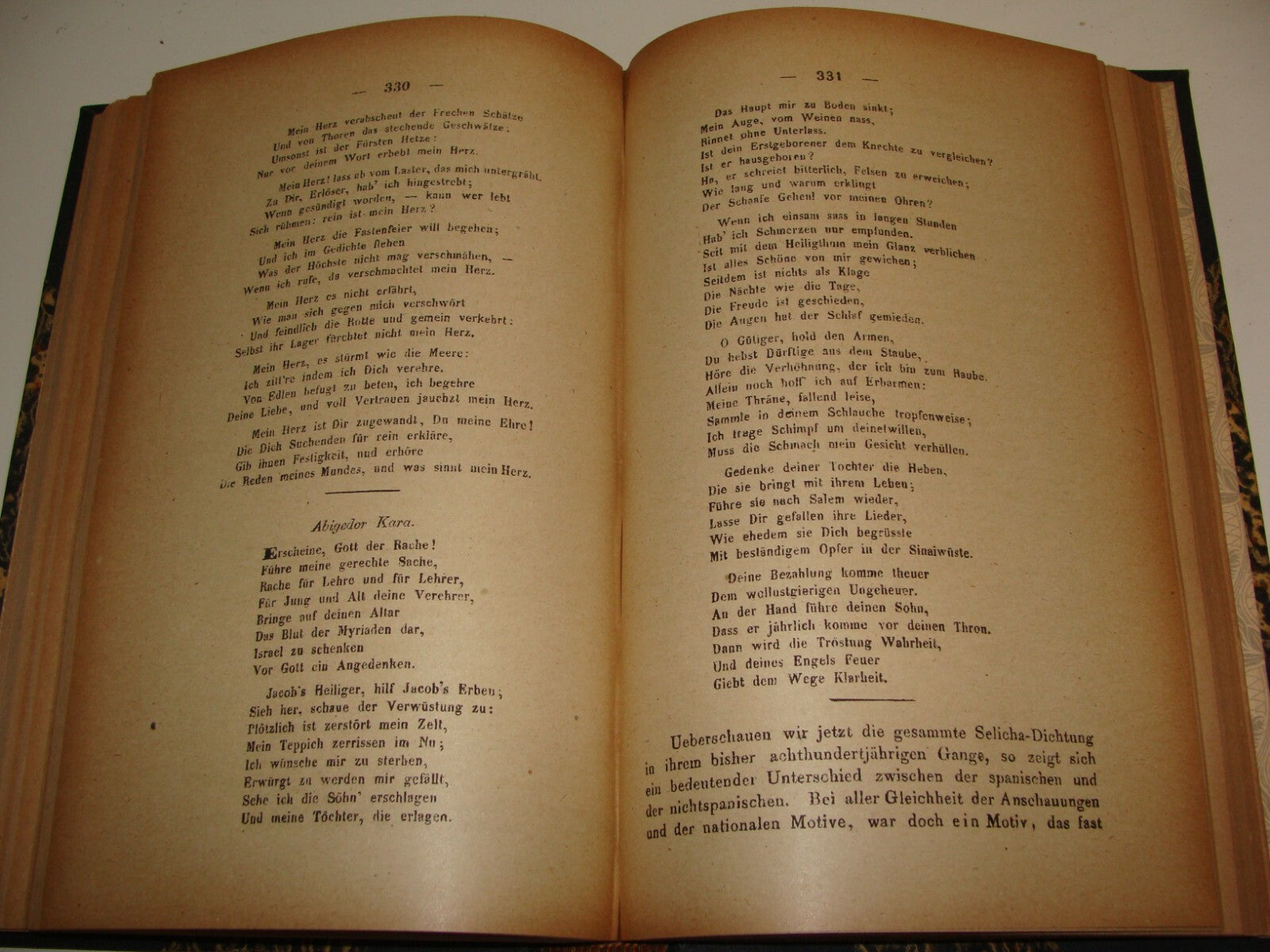 Germany Jewish Judaica   Berlin 1919 Middle Ages Synagogue Poetry Songs Dr Zunz