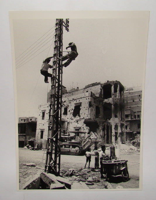 Israel Army IDF Lebanon War 1982 Lebanese Sidon BOOZA Ice Cream Press Photo GPO