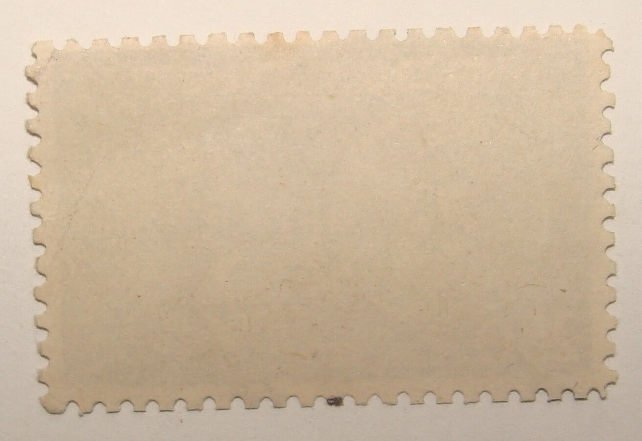 Stamp Israel 1948 Israeli DOAR IVRI 250