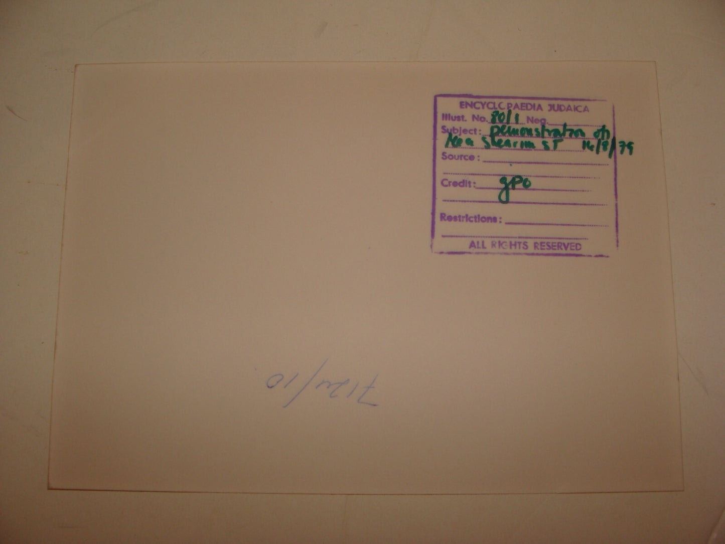 Photo Jewish Ad Judaica Israel Jerusalem Mea Shearim 1979 Protest Sport Stadium