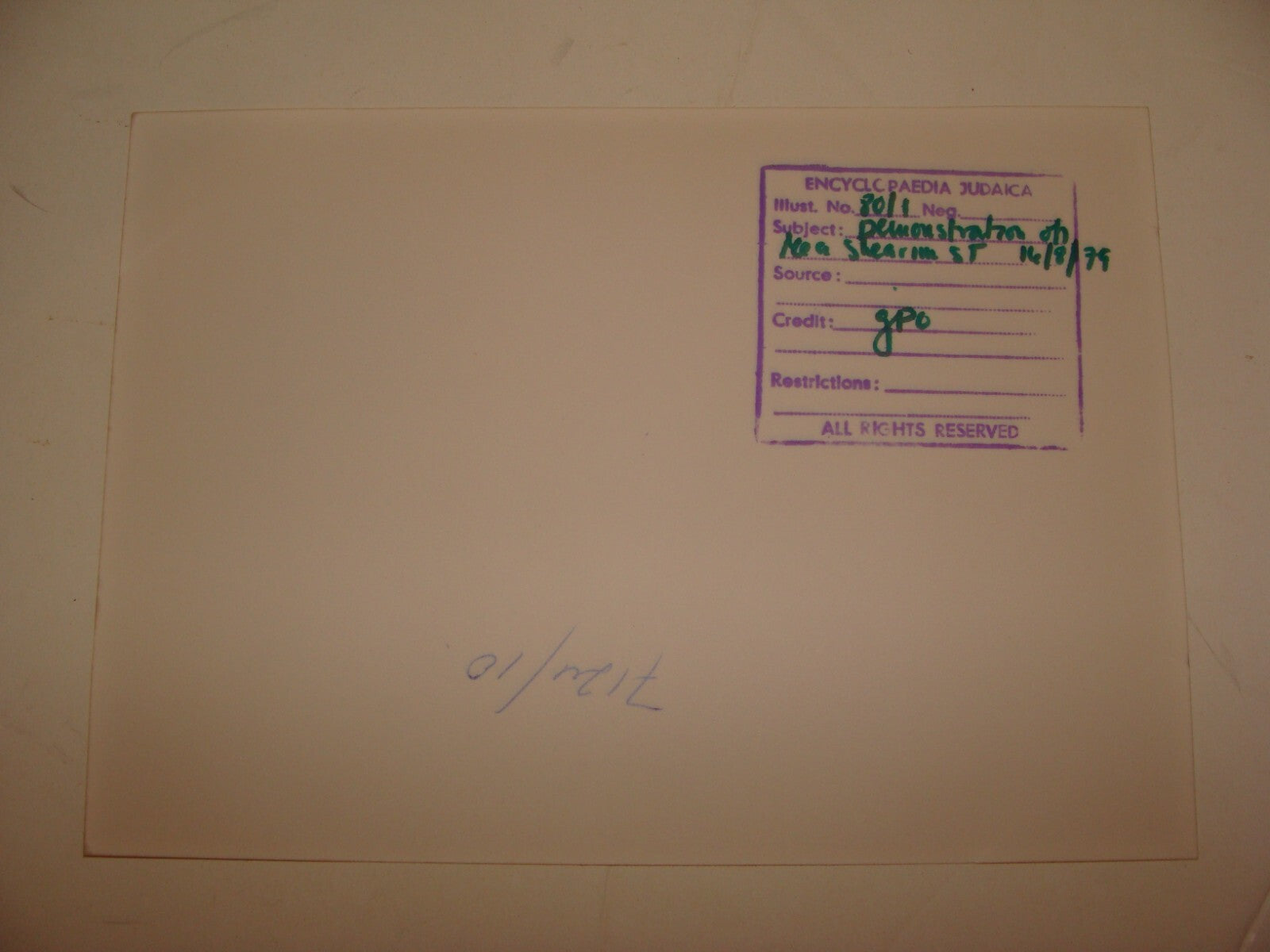 Photo Jewish Ad Judaica Israel Jerusalem Mea Shearim 1979 Protest Sport Stadium