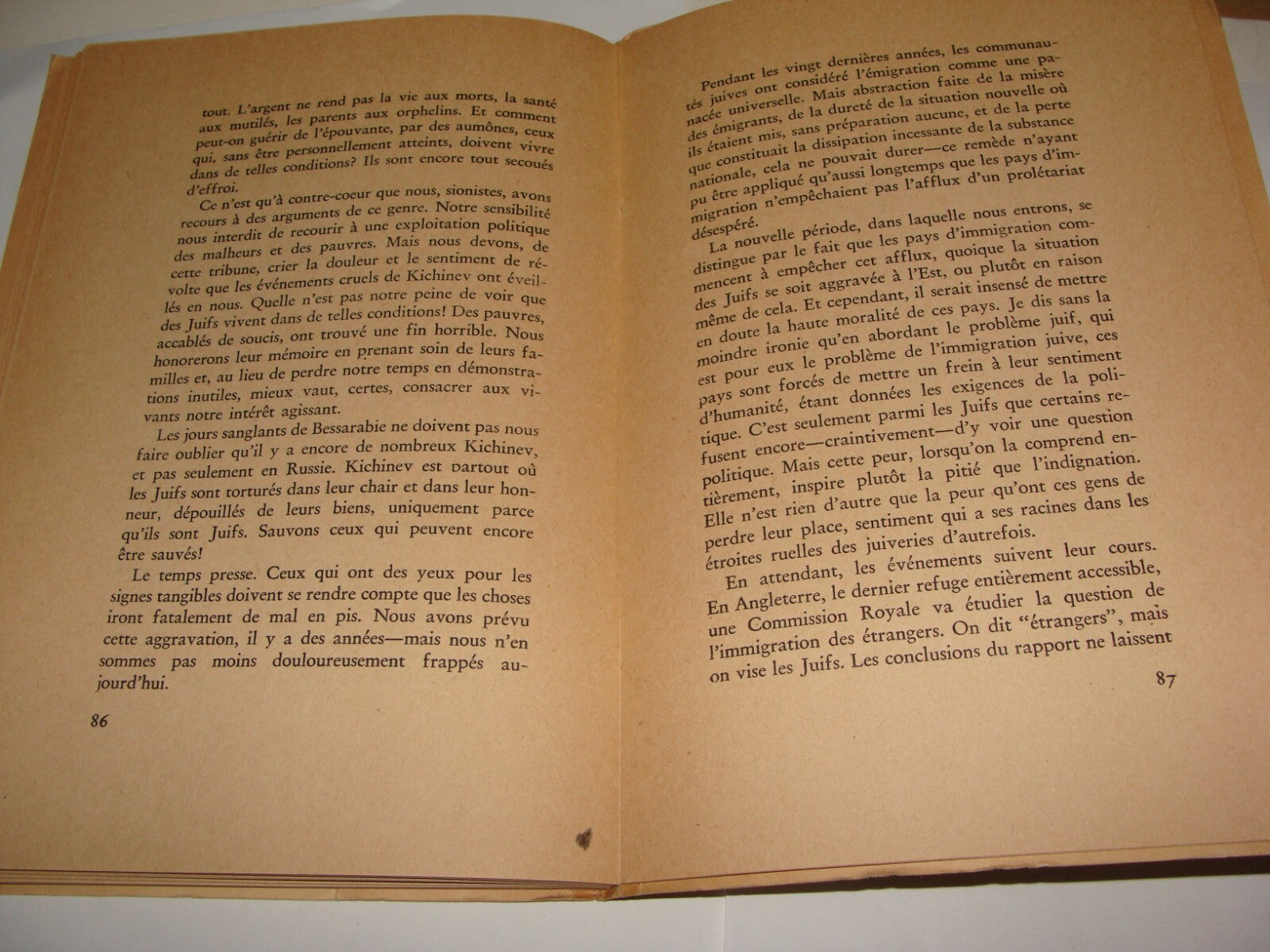 Book Jewish Judaica 1947 Palestine Israel HERZL Zionist Congress French