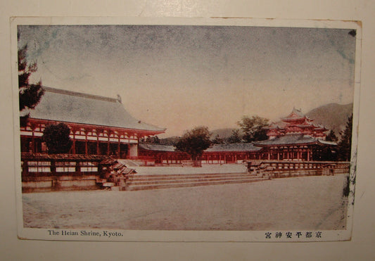 1910s JAPAN Photo Postcard Stamp Kyoto Heian Shrine