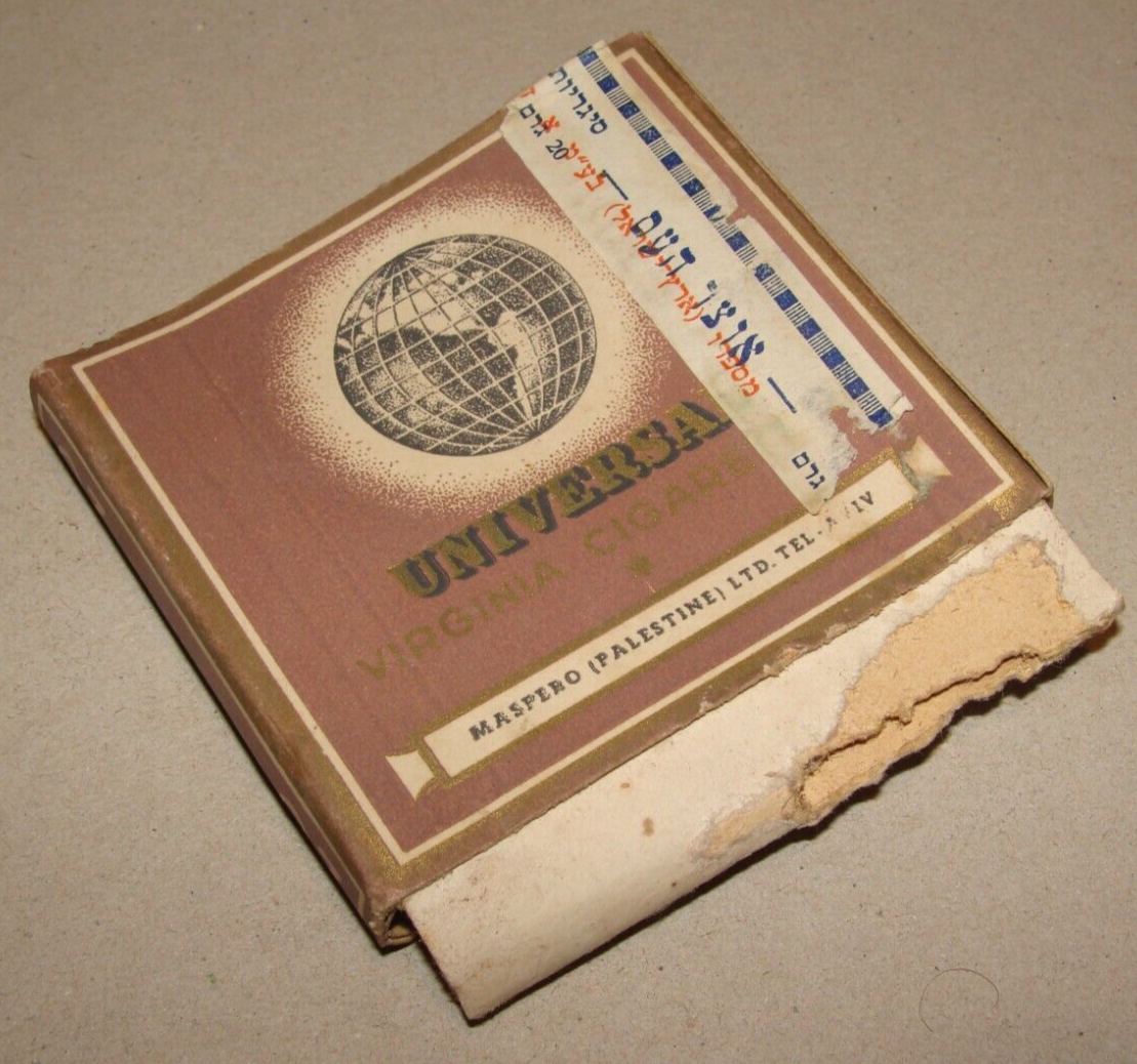 $ 1930s Palestine Israel Cigarettes UNIVERSAL Box Pack Empty Hebrew Label