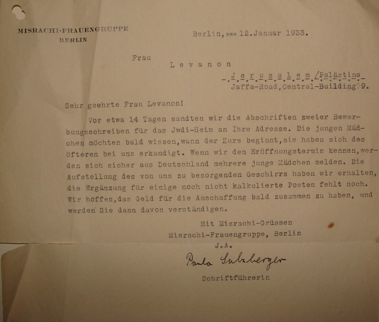 Germany Letter Jewish Judaica 1933 German   Berlin Zionist MIZRACHI Women Org