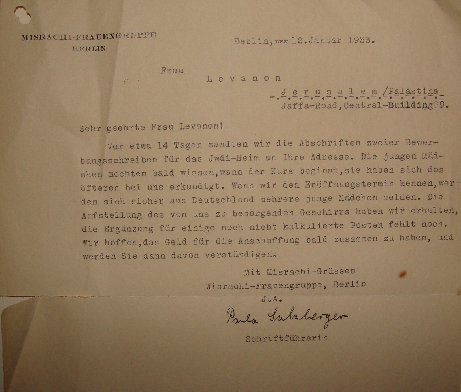 Germany Letter Jewish Judaica 1933 German   Berlin Zionist MIZRACHI Women Org