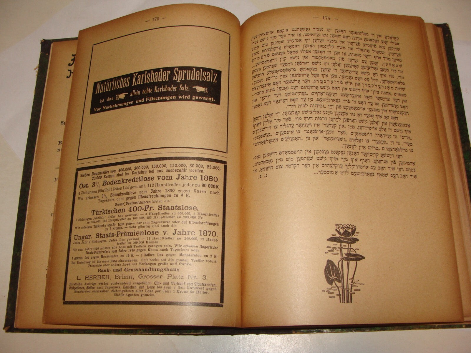 Jewish Judaica 1908 German Poland Calendar Zionist YIDDISH Zionism HERZL
