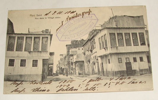 1900s Egypt Port Said Postcard Hotel Continental Stamp