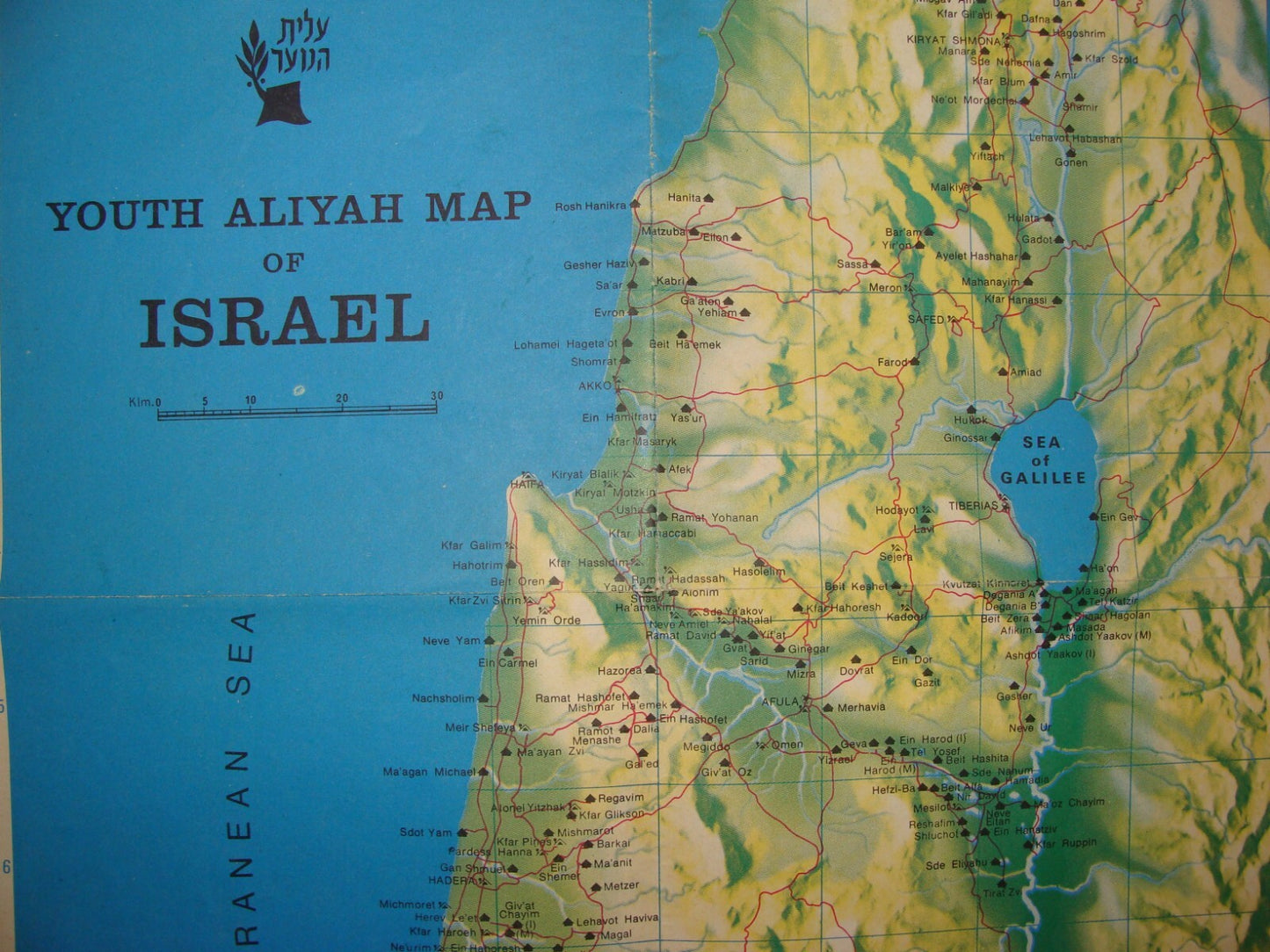 Map Israel 1950s Youth Aliyah Zionist Kibbutz Moshav Agriculture Settlements