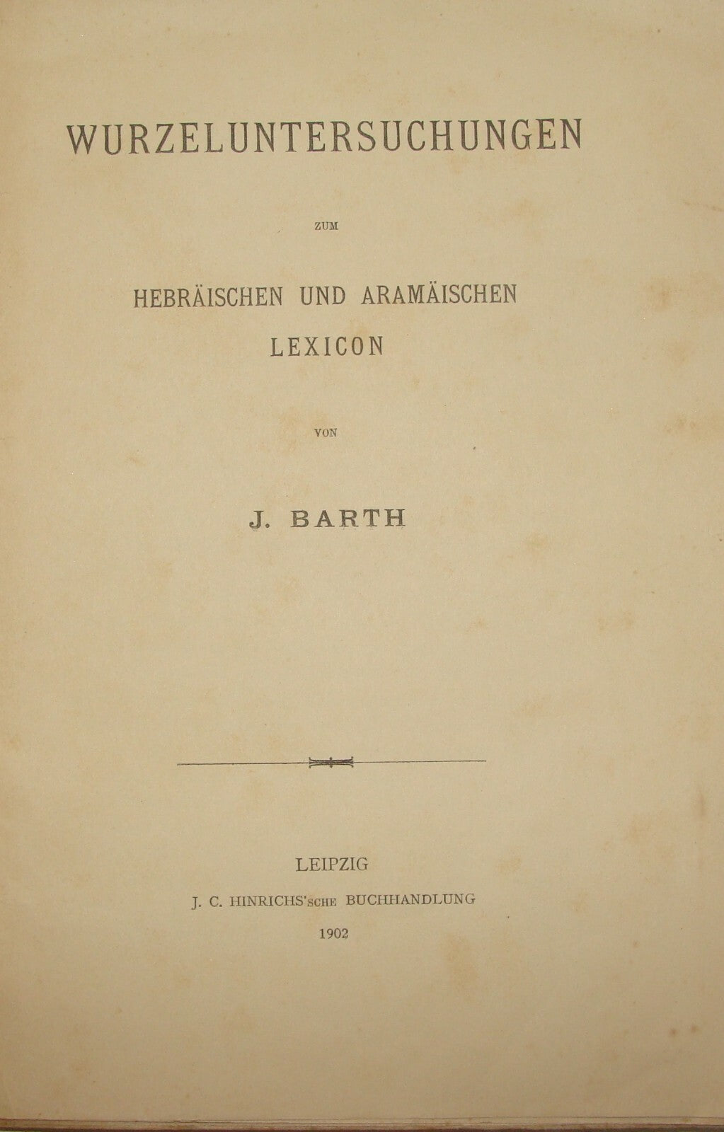 Germany Jewish Judaica Antique 1902 German   Leipzig Hebrew Aramic Lexicon Barth
