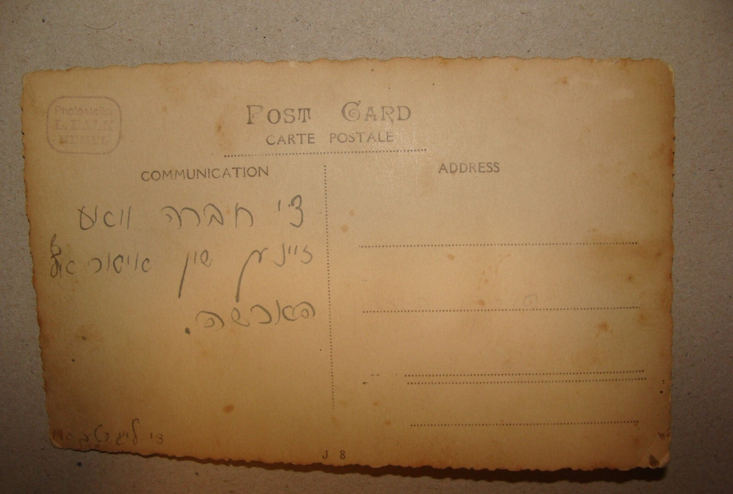 Photo Jewish Card 1920s Lithuania Klaipeda Memel Postcard Zionist Youth Yiddish