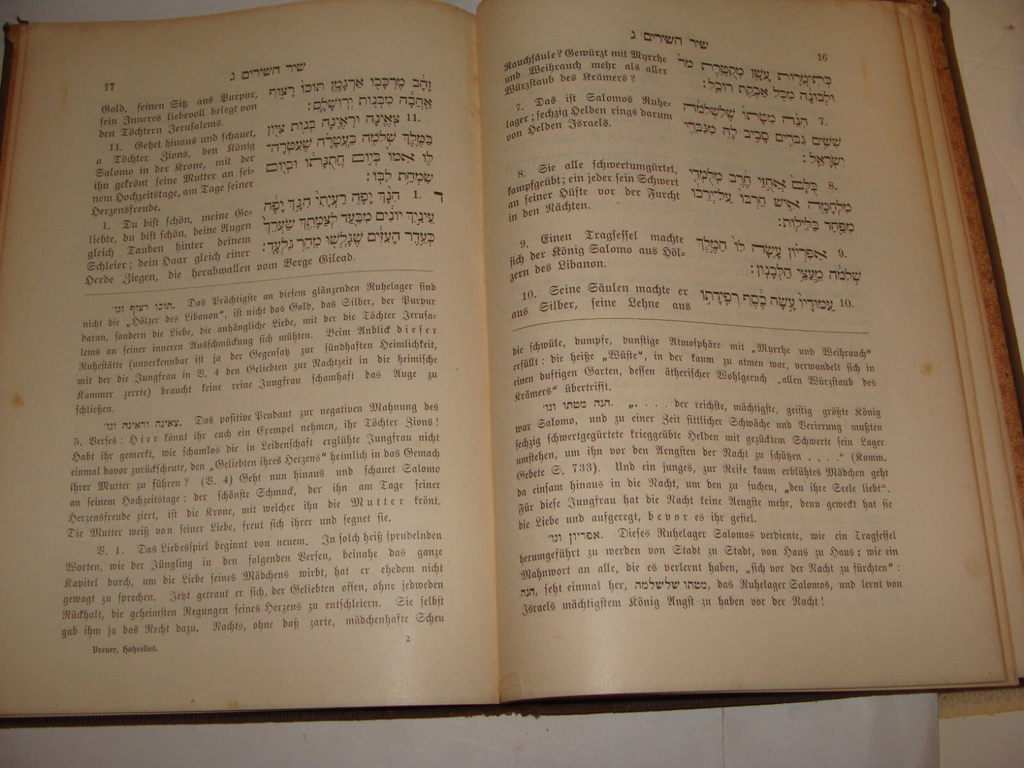 Germany Jewish Judaica 1912 Frankfurt חמש מגלות Dr. Raphael Breuer Hebrew German