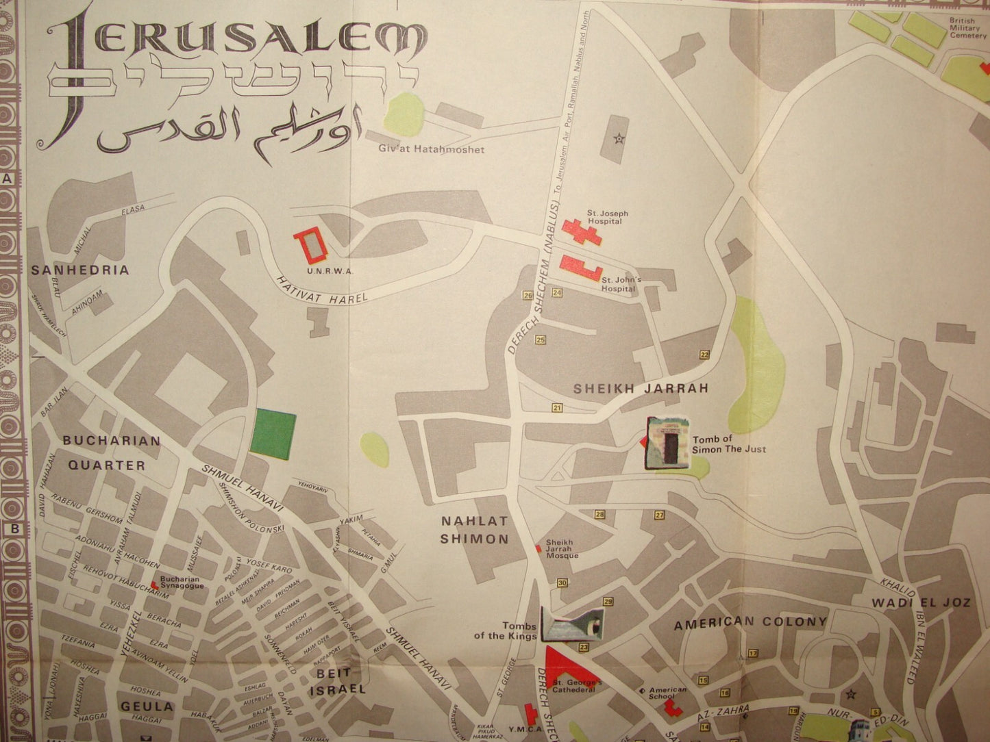 Map Jewish Judaica 1969 Israel Hebrew JERUSALEM Post Six Day War Color Guide