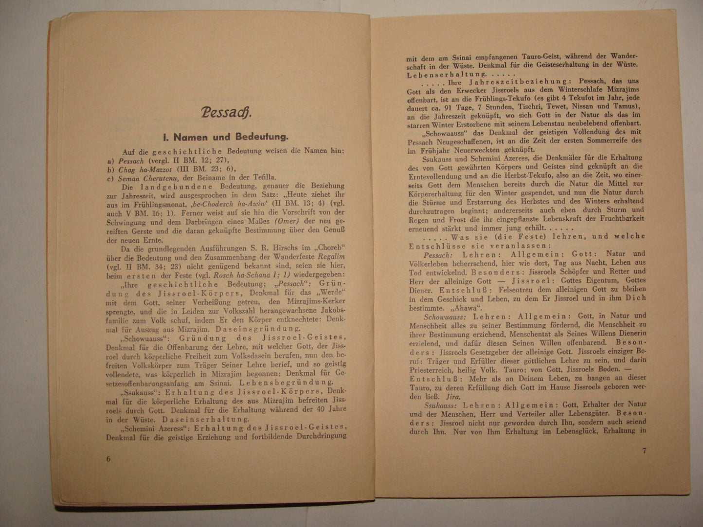 Germany Jewish Judaica 1936   Hamburg Passover Mizrachi Zionist Religious Youth