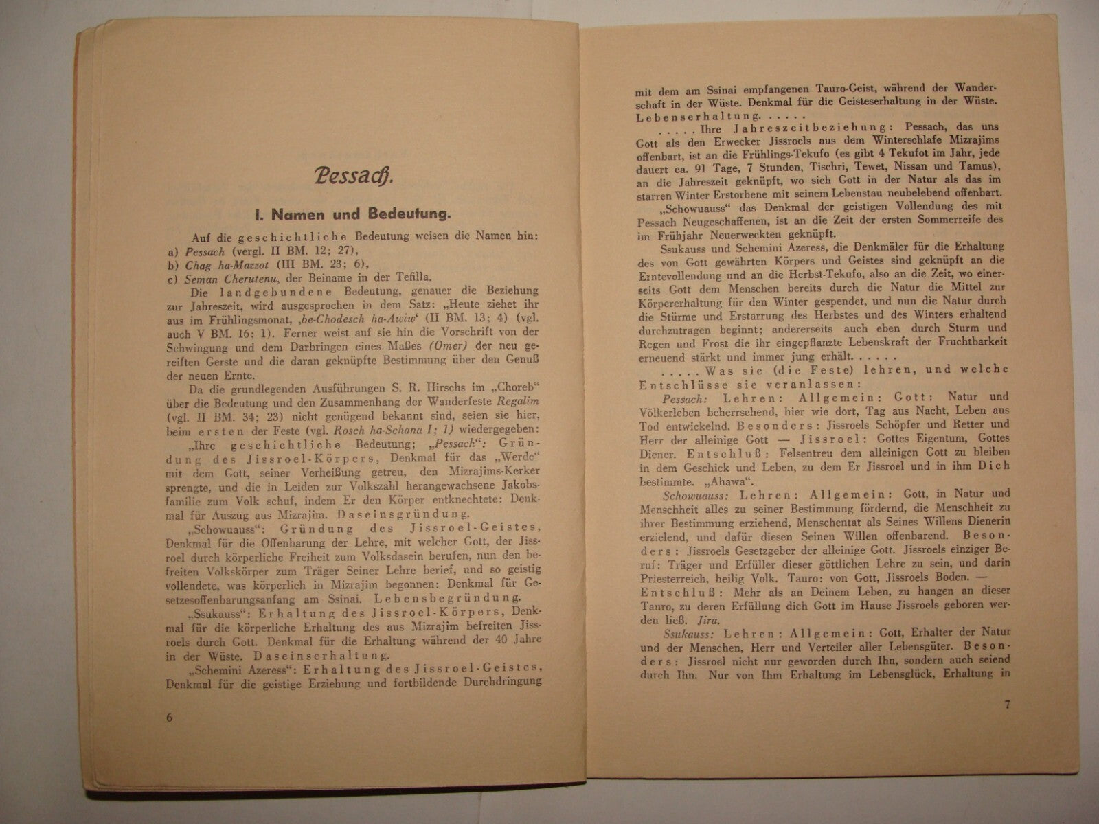 Germany Jewish Judaica 1936   Hamburg Passover Mizrachi Zionist Religious Youth