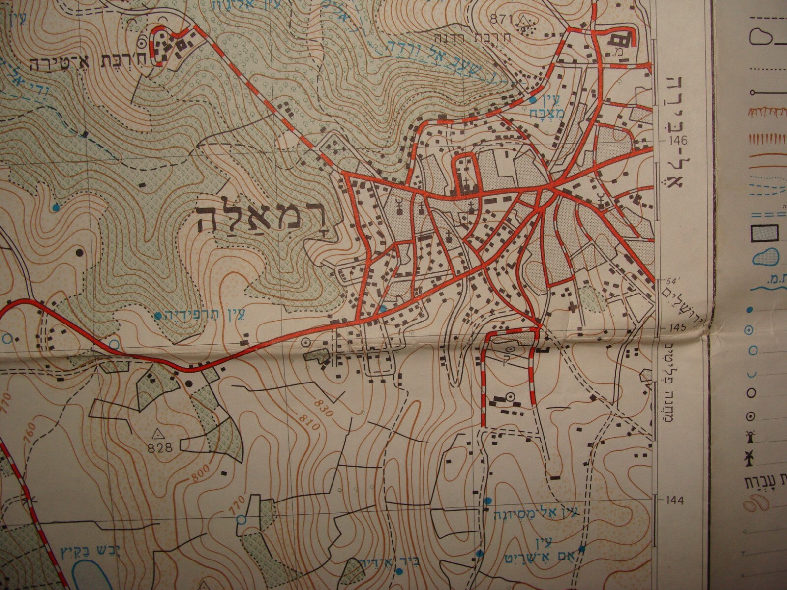 Map Palestine ISRAEL West Bank 1964 RAMALLAH Bitunya Area Arab Arabic Villages
