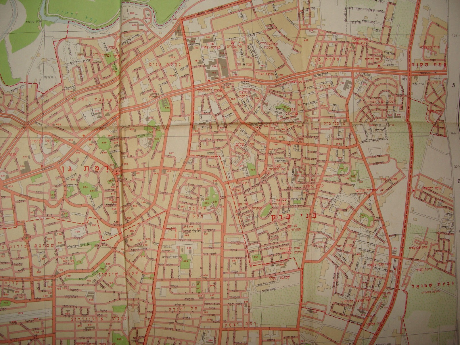 Map Israel 1972 TEL AVIV JAFFA Bnei Brak Ramat Gan Givatayim LARGE 1:12.500
