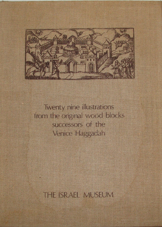 Ad Jewish RARE Judaica Venice Haggadah Woodblock Art Folder Israel Museum 1977