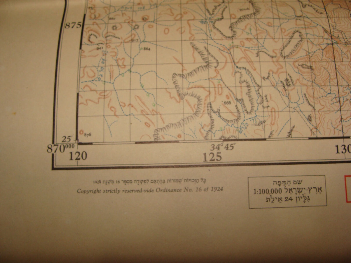 Map Israel 1958 Eilat South Topographic Hebrew