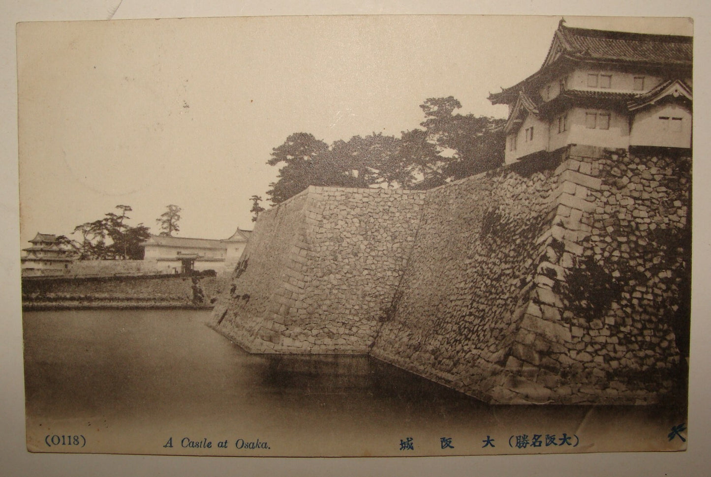 1910s JAPAN Photo Postcard Stamp Osaka Castle
