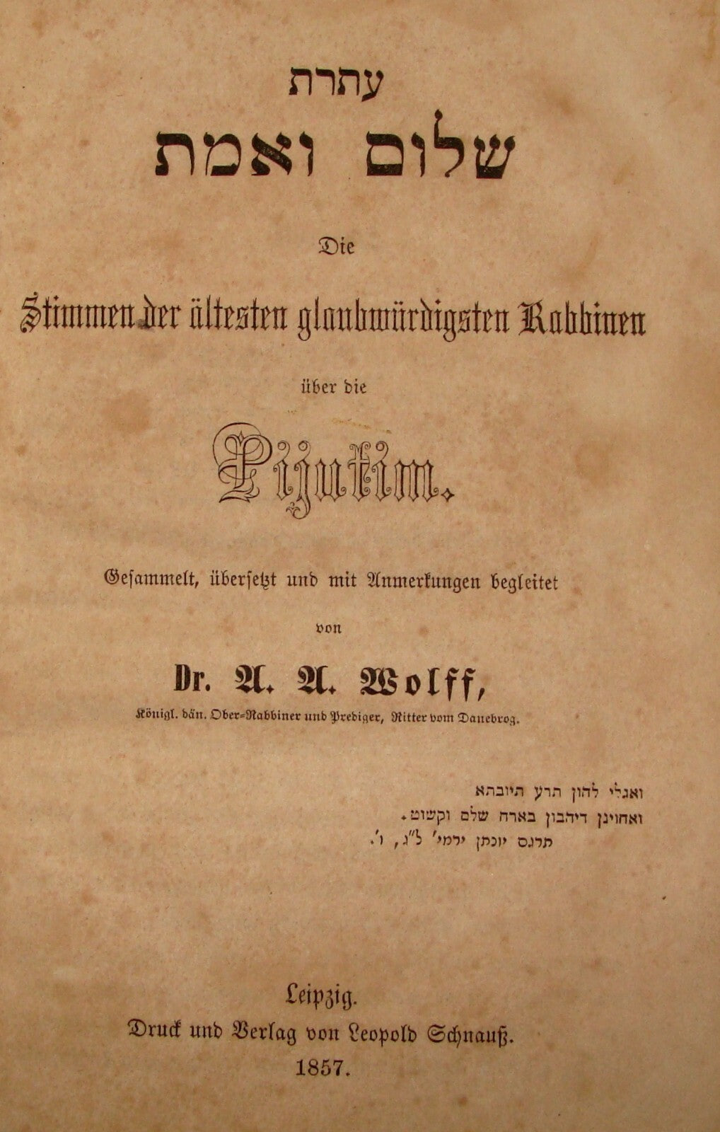 Germany Book Jewish Judaica Antique 1857 German Rabbi Wolf Piyutim Prayer Hebrew