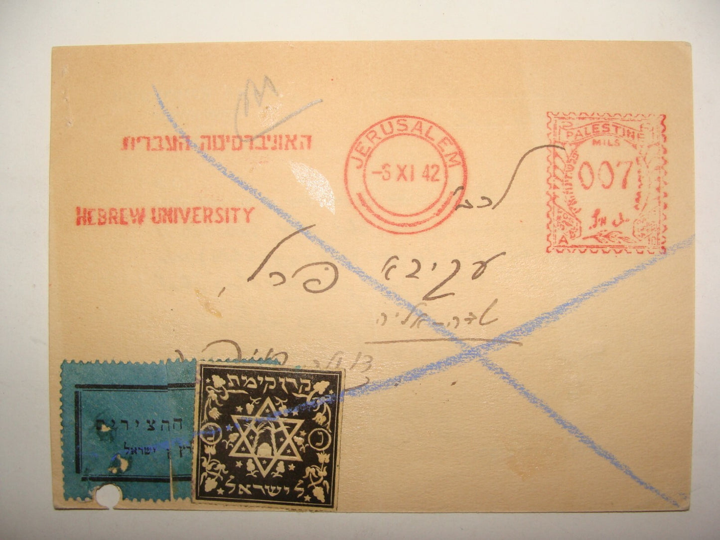 Stamp Palestine Jewish 1942 Israel Jerusalem University Cover Stationery KKL JNF