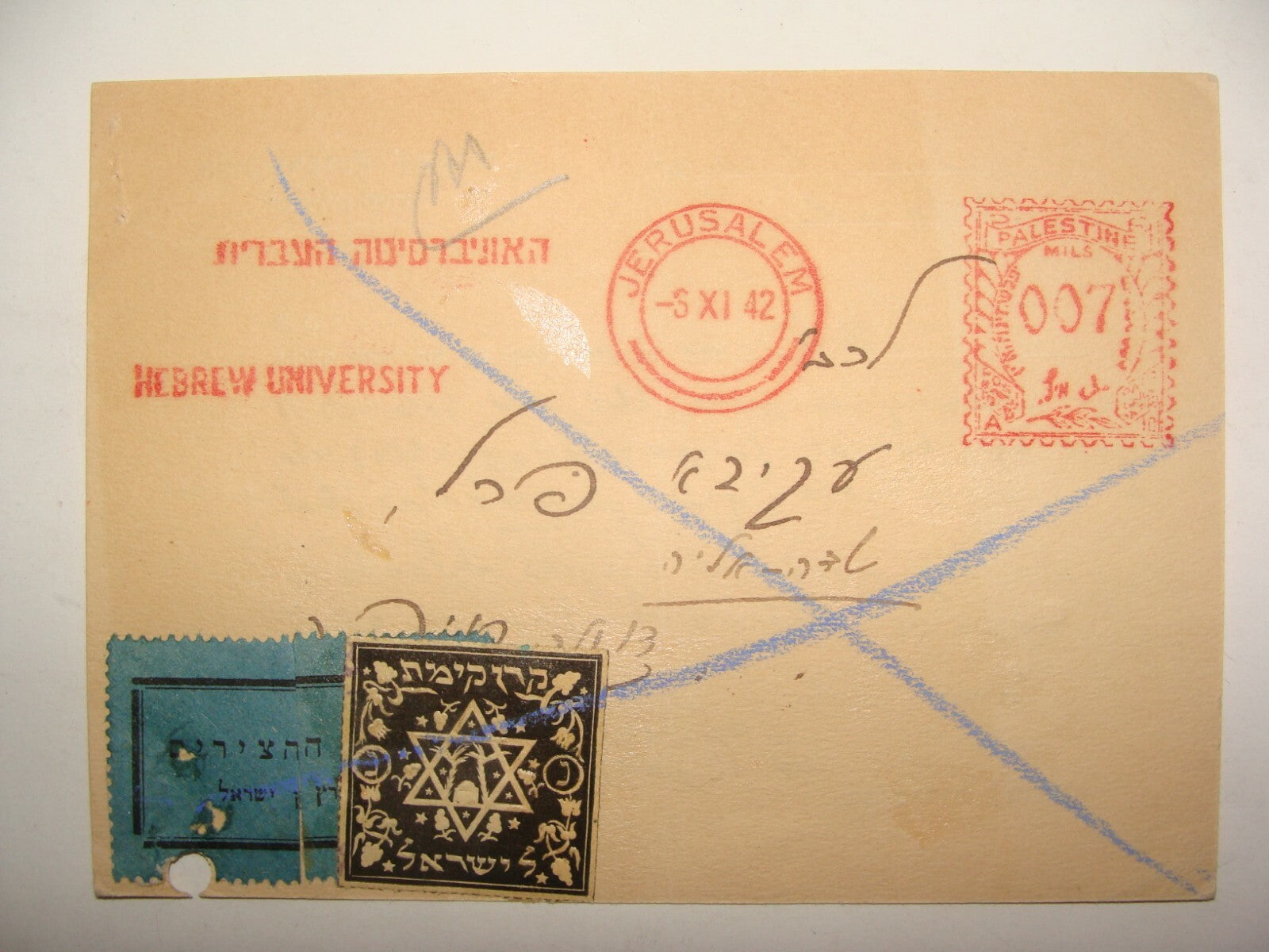 Stamp Palestine Jewish 1942 Israel Jerusalem University Cover Stationery KKL JNF