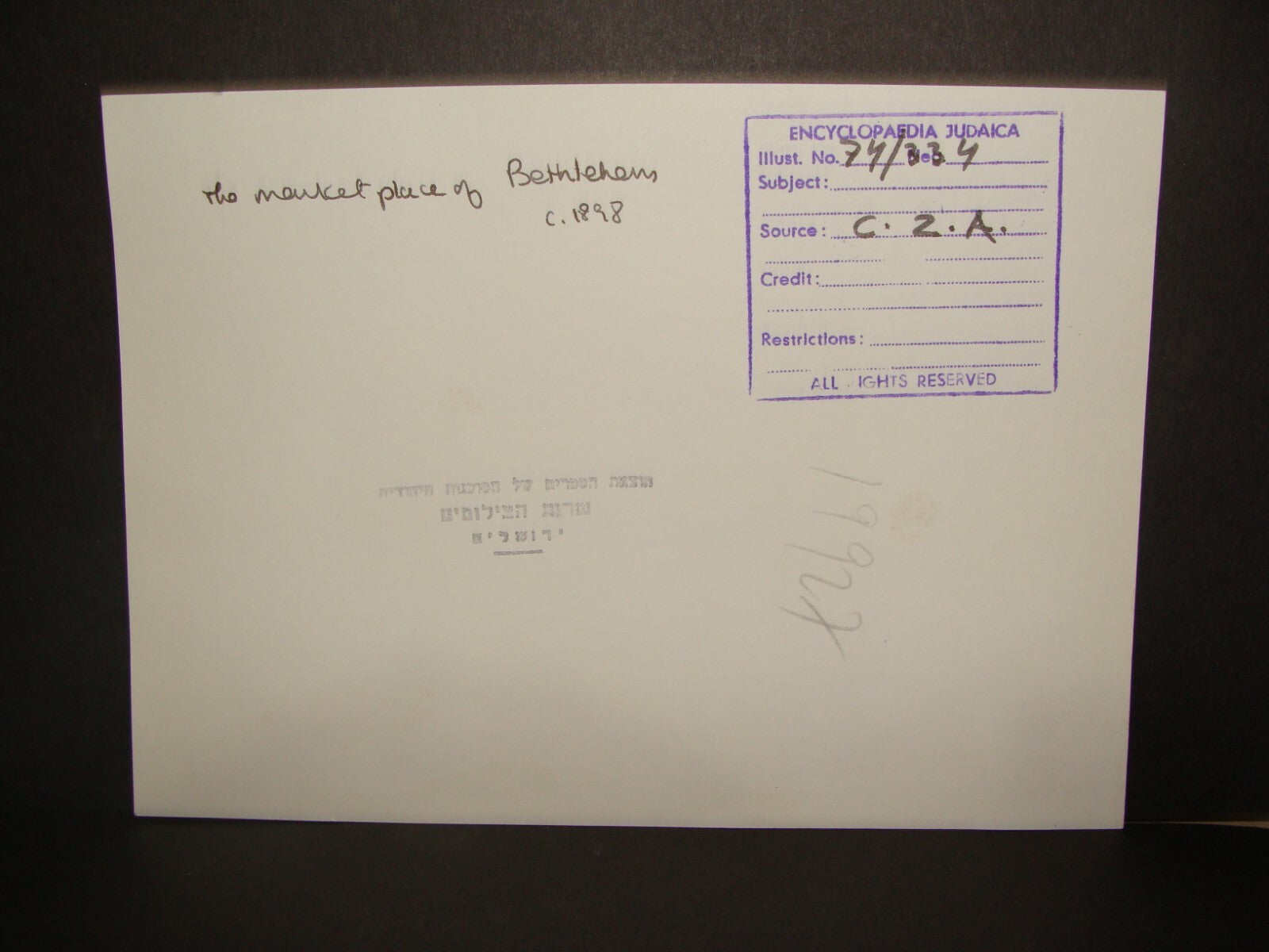 Photo Print Palestine HQ c.1898 Ottoman Bethlehem Market Place