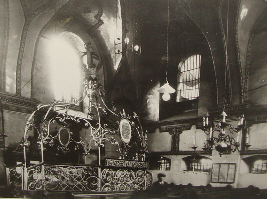 Photo Print, Jewish Judaica Synagogue Poland Zamosc 1930s