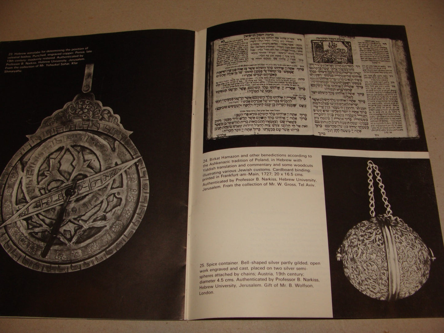 Pol Jewish Judaica 1974 Israel Auction Catalogue Soldier Welfare President