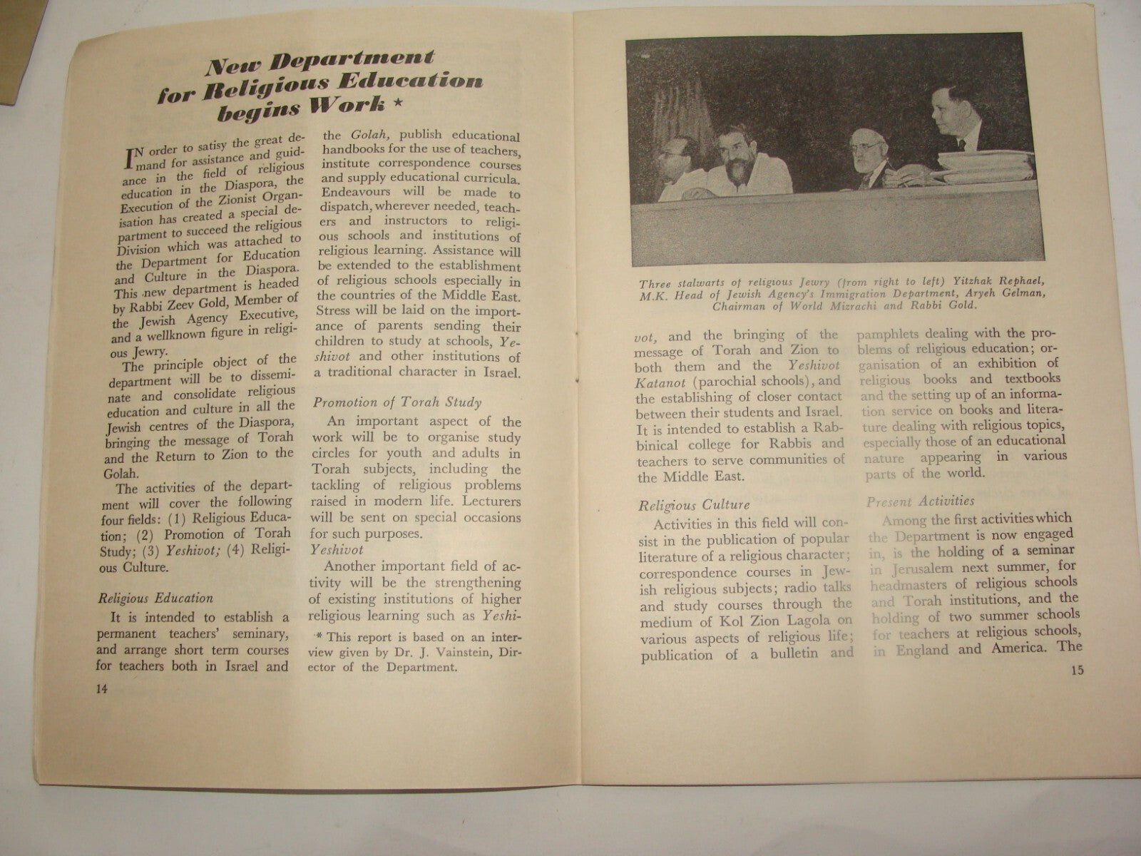 Booklet Jewish Judaica 1952 Israel Israeli Zionist Youth Diaspora Jews Immigrant