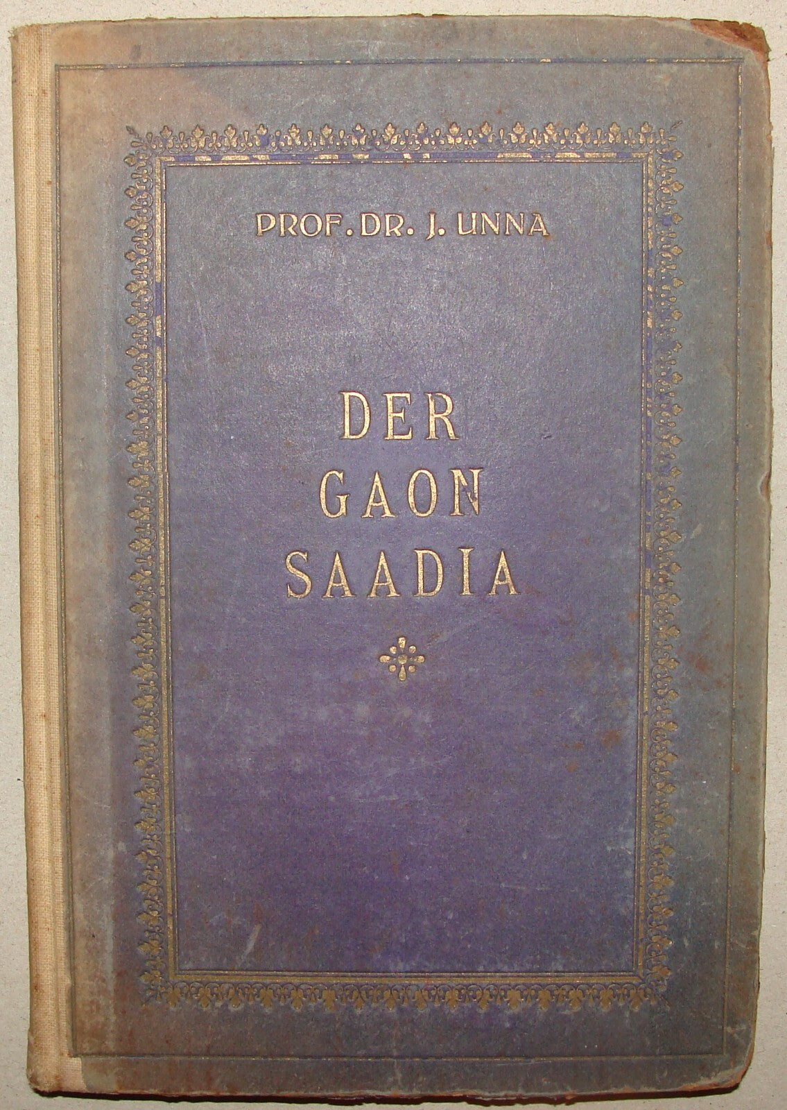 Germany Book Jewish Judaica Rabbi Saadia Gaon History Babylon Iraq Baghdad 1926
