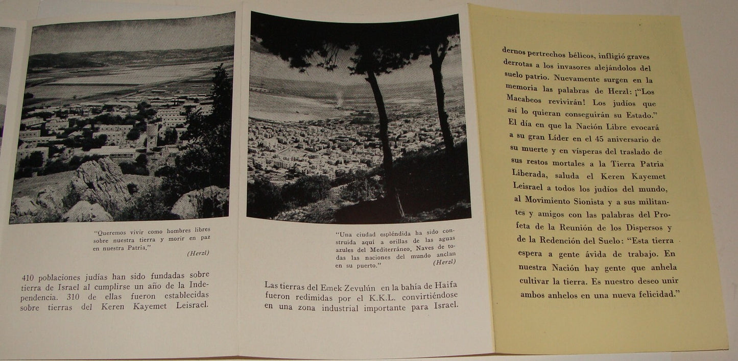 Booklet Jewish National Fund Judaica HERZL Zionist Spanish Zionist 1949? Israel
